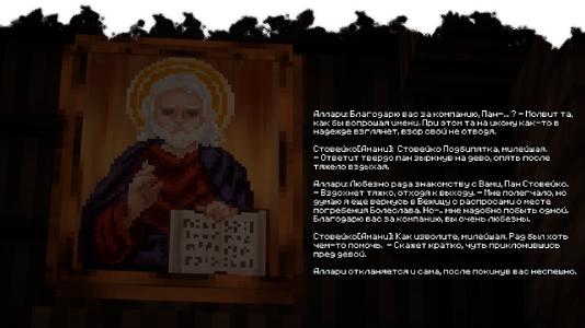 2026-08-04_22.02.26.png