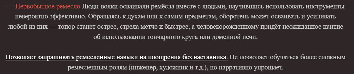 1785958705250.png