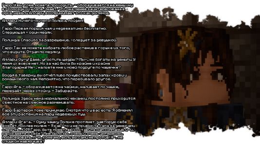 2026-08-05_22.40.59.png