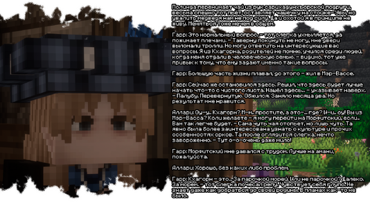 2026-08-05_22.41.06.png