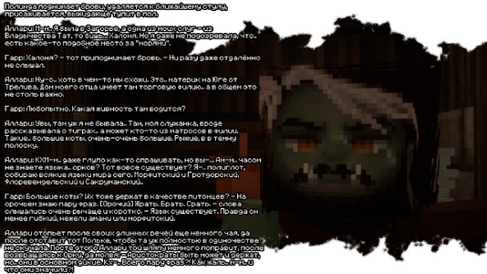 2026-08-05_22.41.03.png