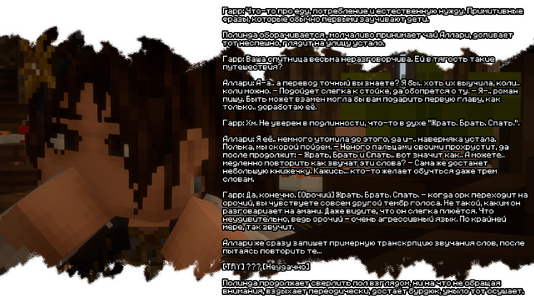 2026-08-05_22.59.03.png