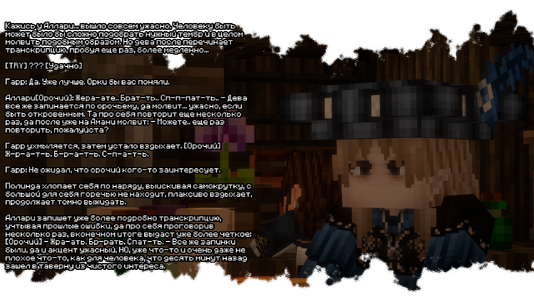 2026-08-05_22.57.57.png