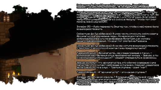 2026-08-05_23.36.28.png