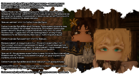 2026-08-05_23.35.17.png