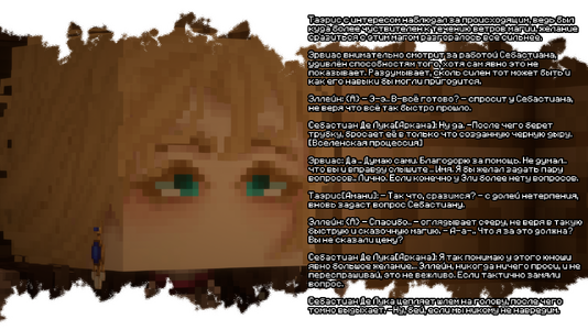 2026-08-05_23.55.28.png