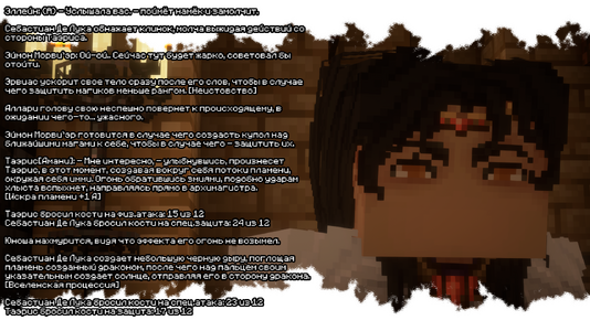 2026-08-06_00.12.07.png