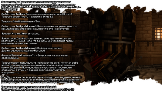 2026-08-06_00.09.54.png