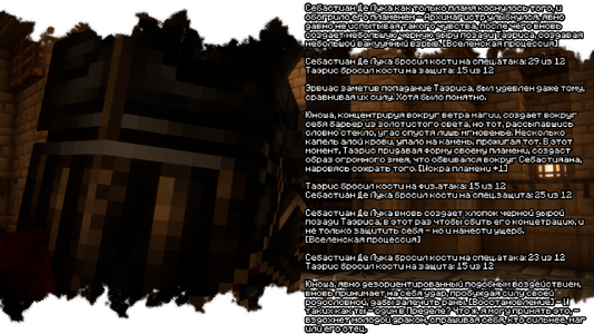 2026-08-06_00.30.19.png