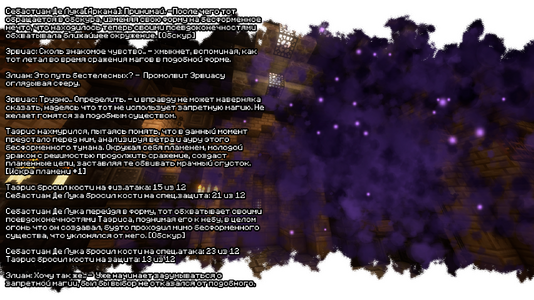 2026-08-06_00.30.46.png