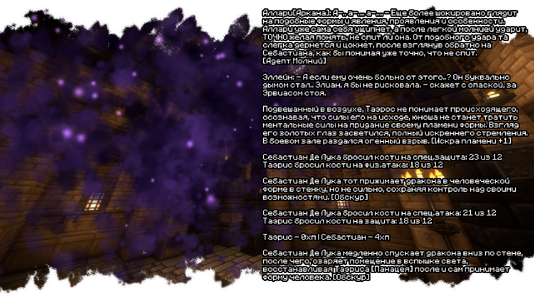 2026-08-06_00.31.24.png