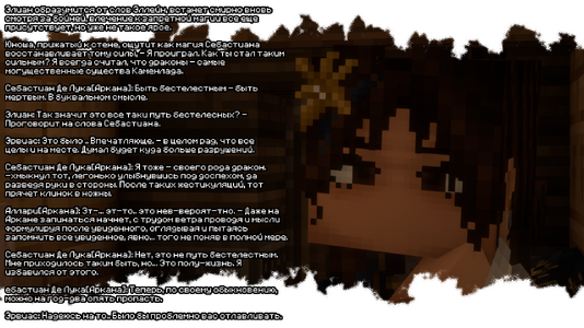 2026-08-06_00.34.58.png