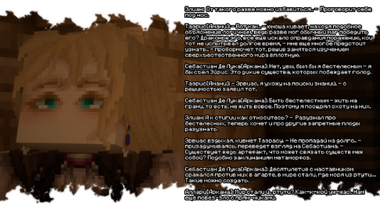 2026-08-06_00.35.01.png