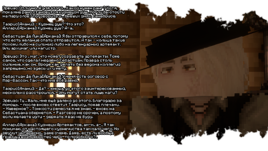 2026-08-05_23.55.31.png