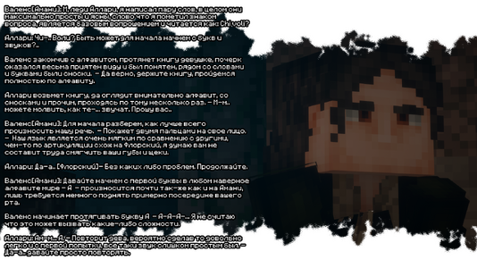 2026-08-06_19.36.47.png 2026-08-06_19.36.47.png