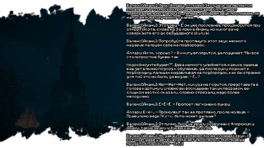 2026-08-06_19.49.37.png 2026-08-06_19.49.37.png