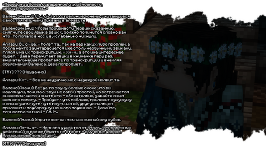 2026-08-06_19.40.27.png 2026-08-06_19.40.27.png