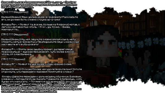 2026-08-06_20.05.45.png 2026-08-06_20.05.45.png