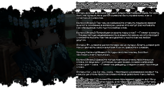 2026-08-06_20.01.29.png 2026-08-06_20.01.29.png