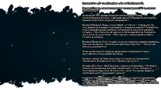 2026-08-06_20.01.57.png 2026-08-06_20.01.57.png
