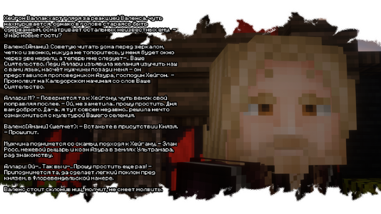 2026-08-06_20.43.41.png 2026-08-06_20.43.41.png