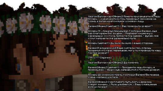 2026-08-06_20.43.50.png 2026-08-06_20.43.50.png