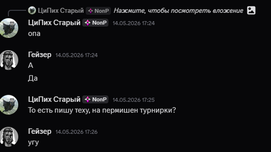 1786115468151.png