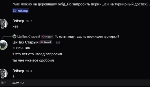 1786115666966.png