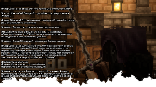 2026-08-07_18.24.59.png 2026-08-07_18.24.59.png