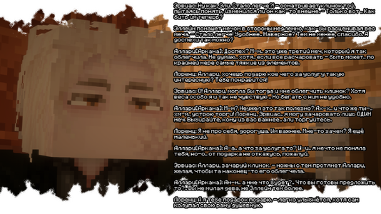 2026-08-07_18.30.32.png 2026-08-07_18.30.32.png
