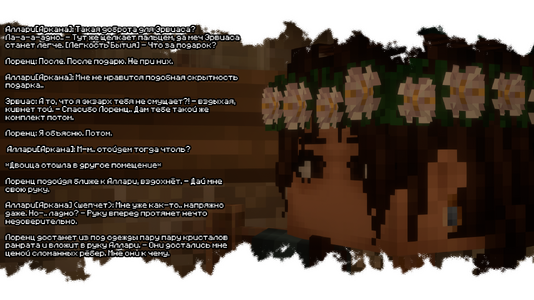 2026-08-07_18.36.33.png 2026-08-07_18.36.33.png