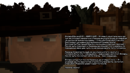 2026-08-07_18.36.43.png 2026-08-07_18.36.43.png