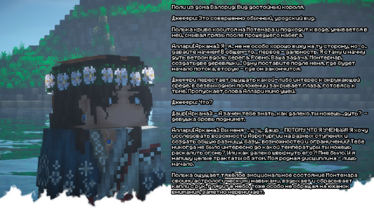 2026-08-07_23.35.59.png 2026-08-07_23.35.59.png
