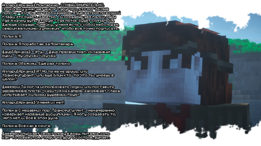 2026-08-07_23.35.57.png 2026-08-07_23.35.57.png