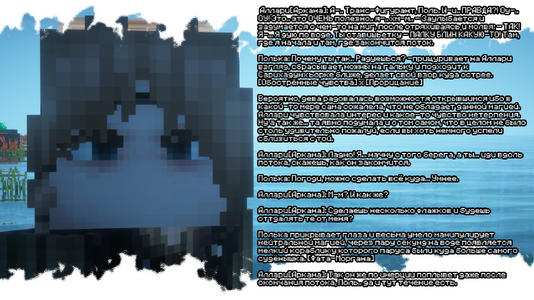 2026-08-07_22.55.40_2.png 2026-08-07_22.55.40_2.png
