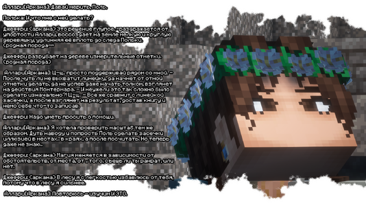 2026-08-07_23.45.03.png 2026-08-07_23.45.03.png