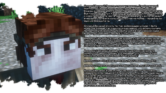 2026-08-07_22.55.42.png 2026-08-07_22.55.42.png