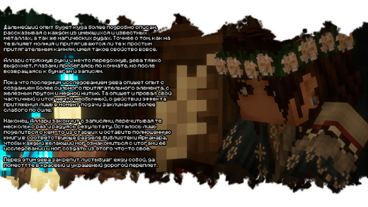2026-08-08_12.31.33.png 2026-08-08_12.31.33.png