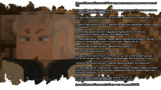 2026-08-08_13.23.13.png