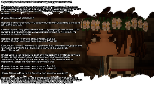 2026-08-08_14.08.56.png