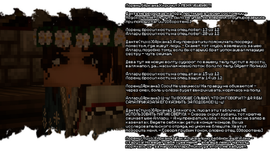 2026-08-08_14.09.19.png