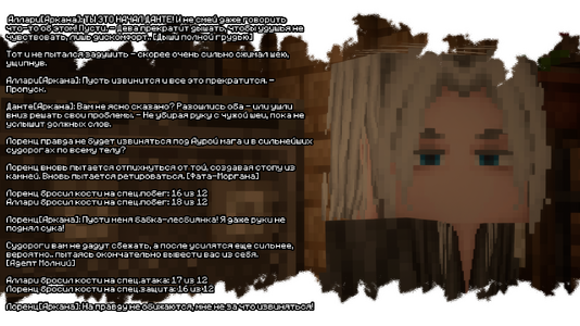 2026-08-08_13.28.42.png