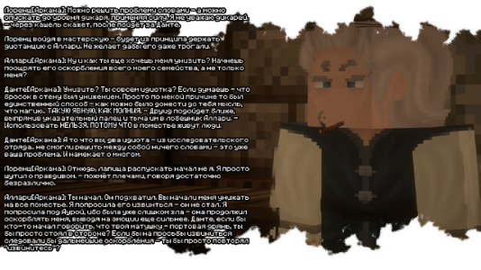 2026-08-08_13.23.35.png