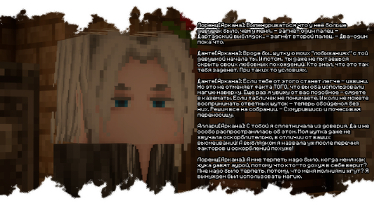 2026-08-08_13.28.41.png