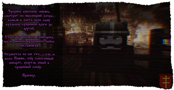 Самогонный Аппарат (1).png