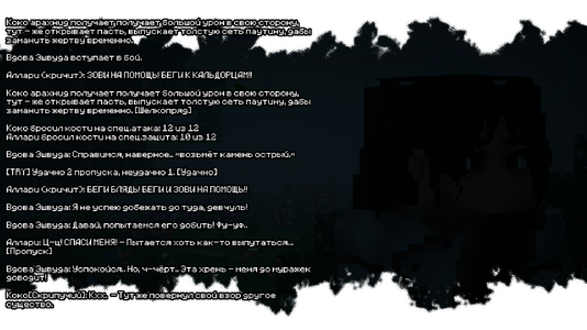2026-08-08_19.52.26.png