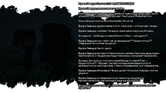 2026-08-08_19.52.23.png
