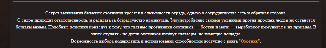 изображение_2026-08-08_232508696.png