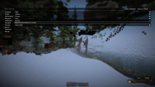 2026-08-08_23.53.36.png