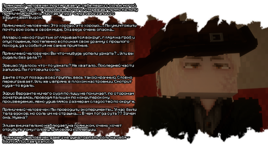2026-08-08_21.32.52.png